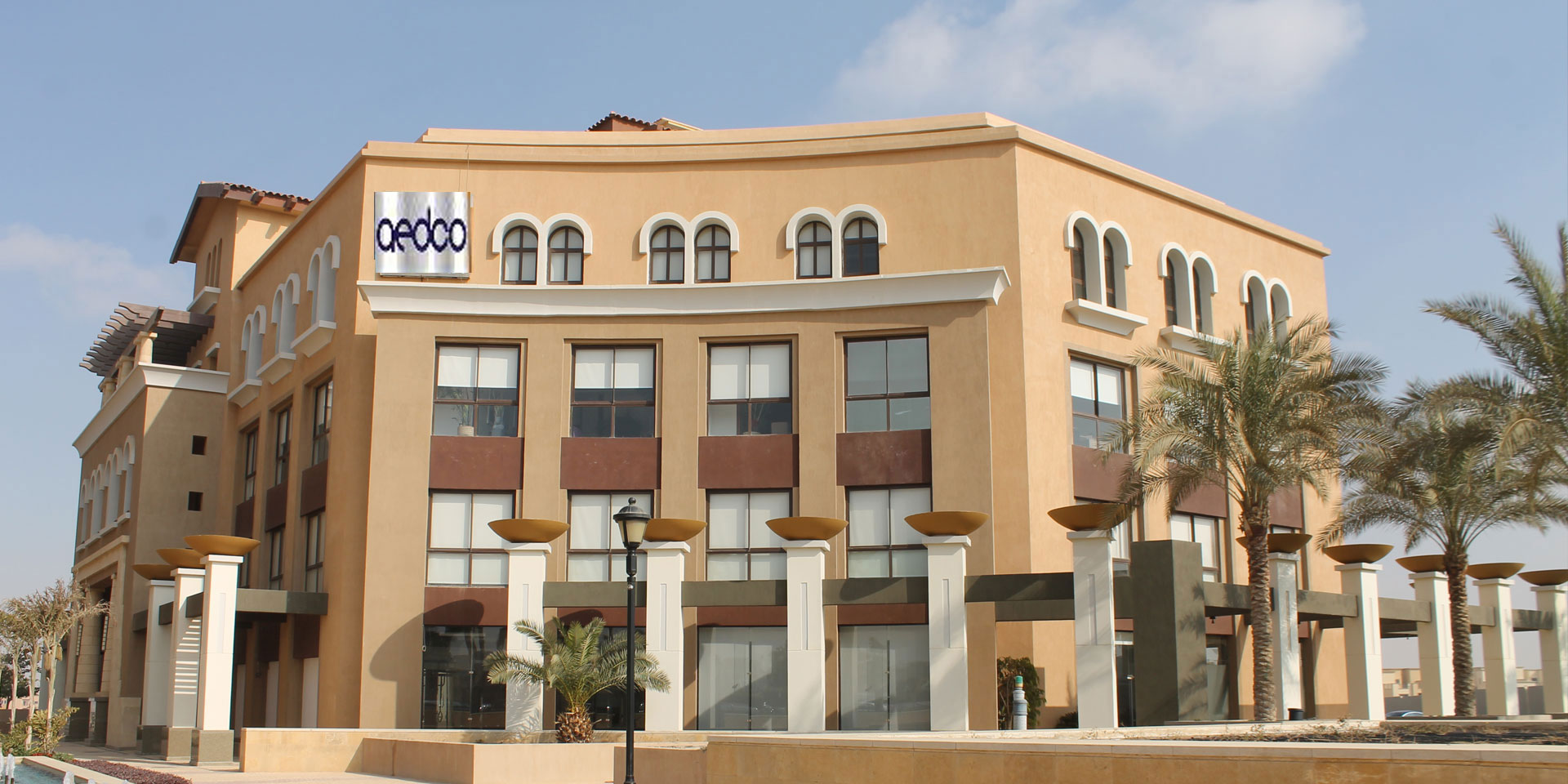 AEDCO Admin Building — Turnkey Project of Low Current Systems and IT Solutions