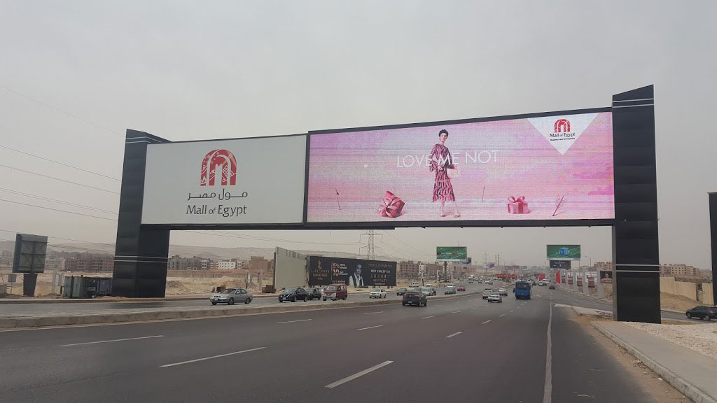 Zaid Entrance — Roadside Digital Display Automation and Surveillance System