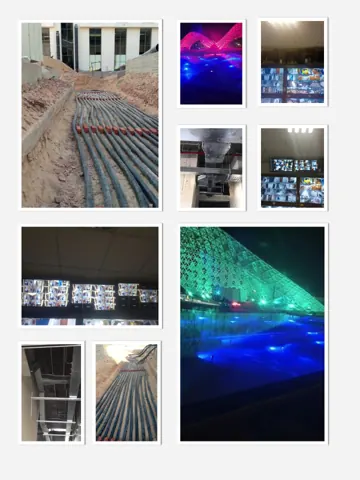 PCS project photo 87